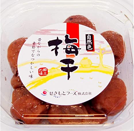 Umeboshi 5x200gm