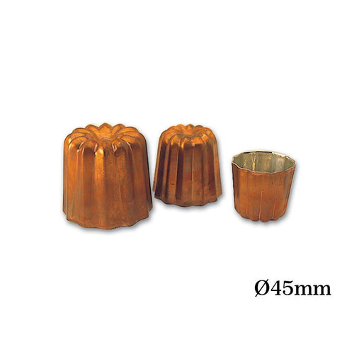 Copper Cannele Mould 45Mm 1