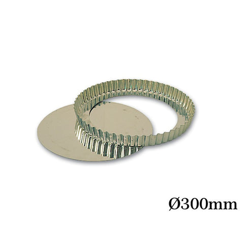 Fluted Tart Mould Removable Bottom 300 Mm